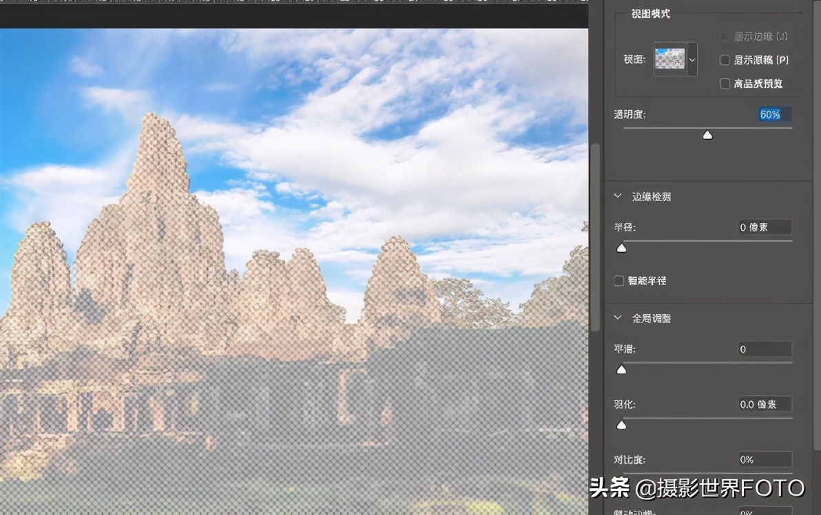 ps建立选区的相关教程,ps基础教程新手入门选区