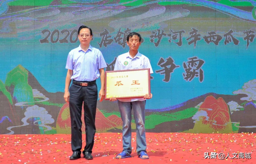 瓜瓜乐最新消息,刮刮乐最新动态