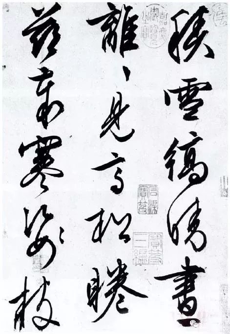 关于雪的楷书法作品,大寒最美十首诗书法