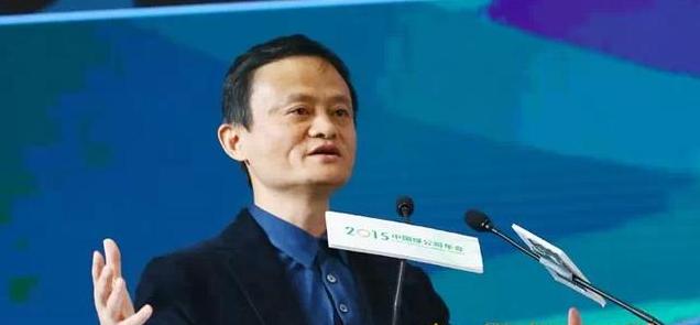 马云要有远见,马云说阿里和万达合作