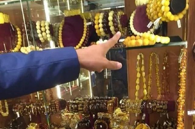 怎么样能去俄罗斯买纯天然蜜蜡,莫斯科旅游哪里买蜜蜡