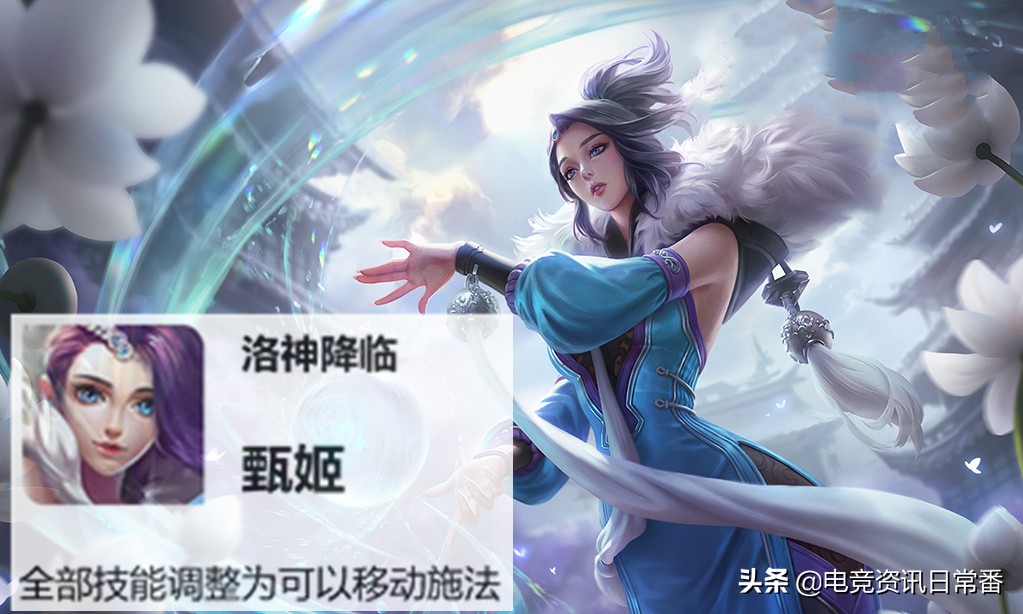 王者光荣4个英雄的强控,王者光荣所有英雄加强模式