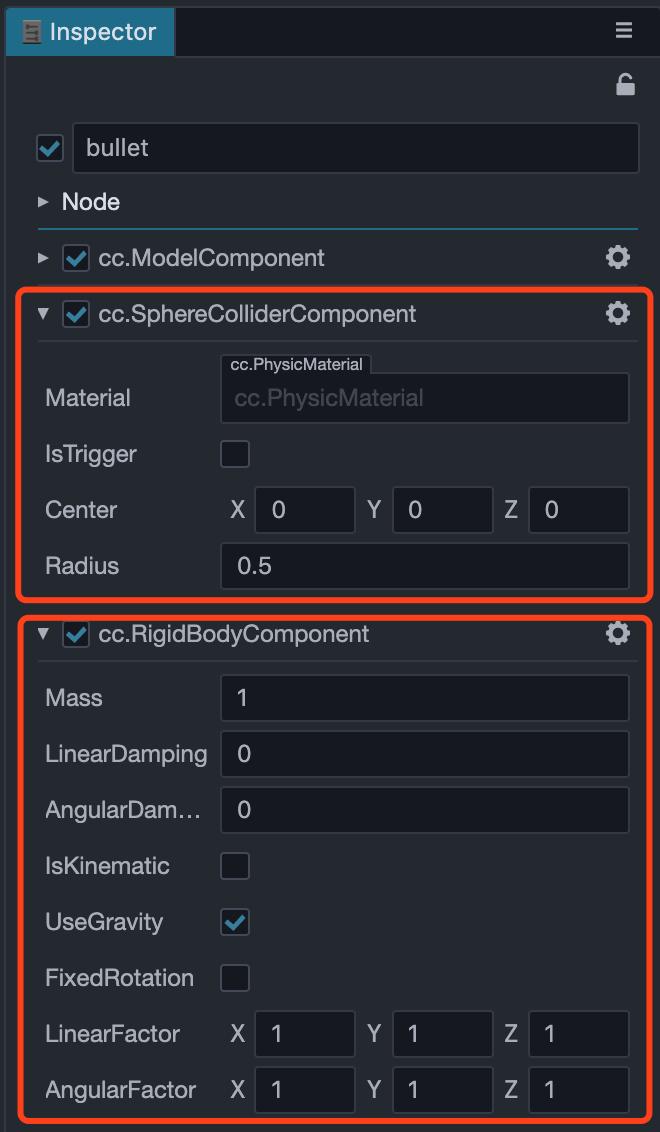 使用Creator3D开发H5小游戏「打砖块」—*弹子**发射与摄像机移动
