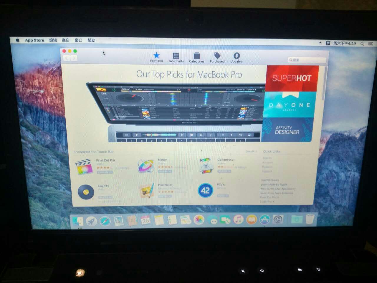 联想z470升级后能玩一些什么游戏,联想z470用什么系统最快