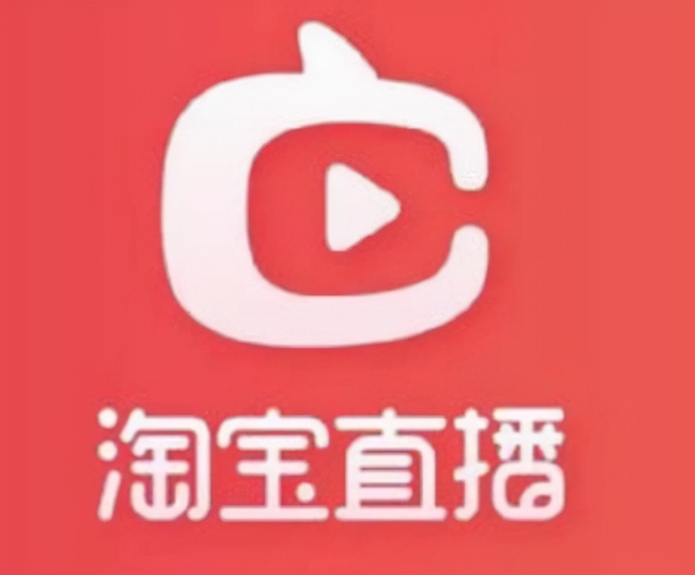 淘宝直播间上架宝贝流程,淘宝主播直播时如何快速上架商品