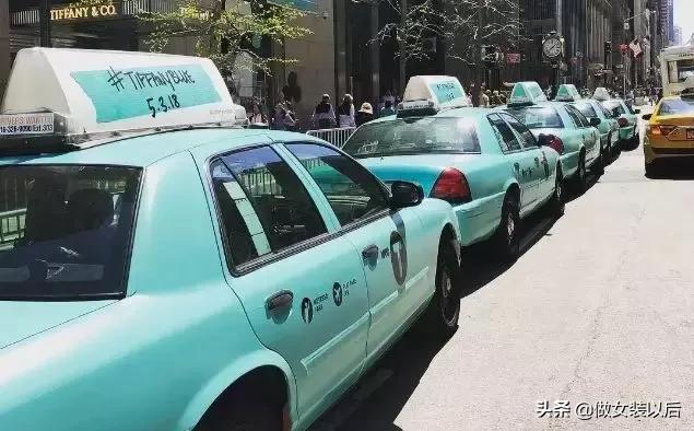 真正的tiffany蓝,tiffany蓝什么梗