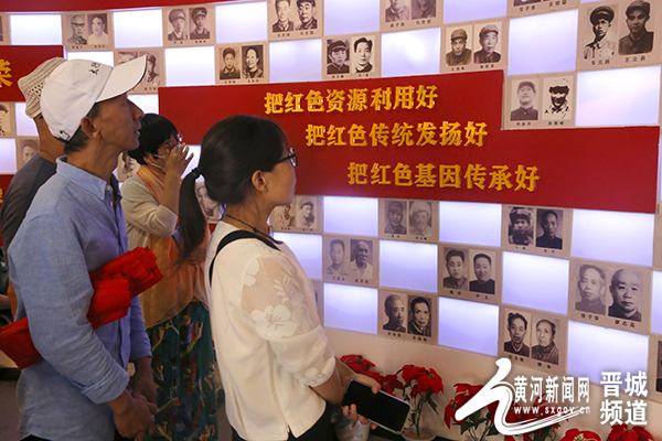 “晋沁抗战胜地行”采风行活动成功举办