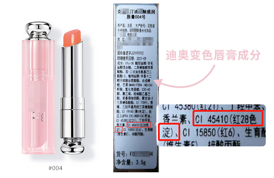 寰晢浠婄敓浼犲鍞囪啅鎷胯揣浠锋牸,浼犲浠婄敓鍙樿壊鍙ｇ孩寰晢