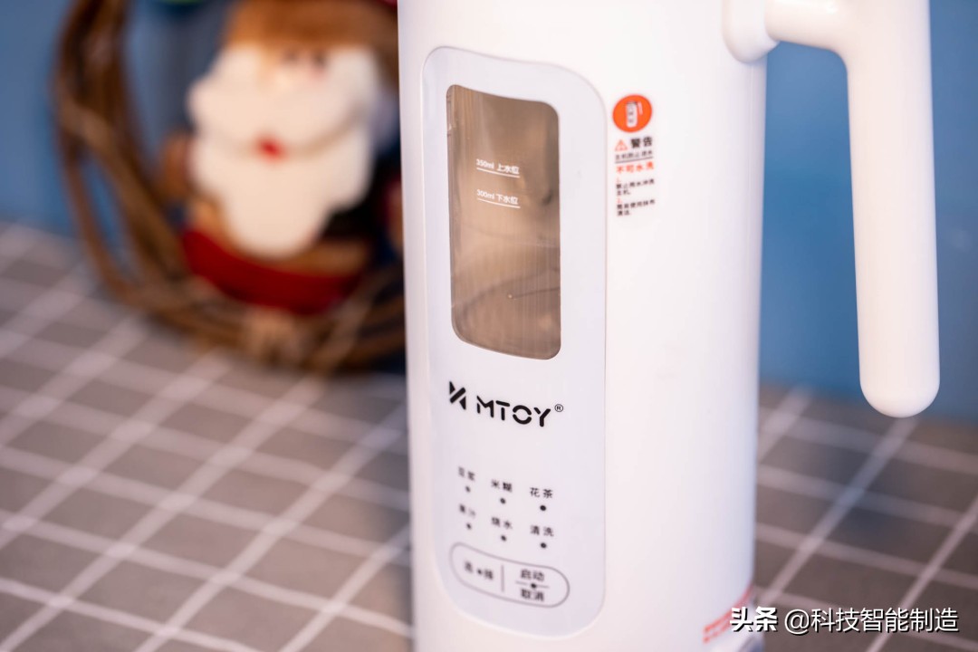 自制豆浆机饮品简单又好喝,早餐破壁豆浆机食材推荐