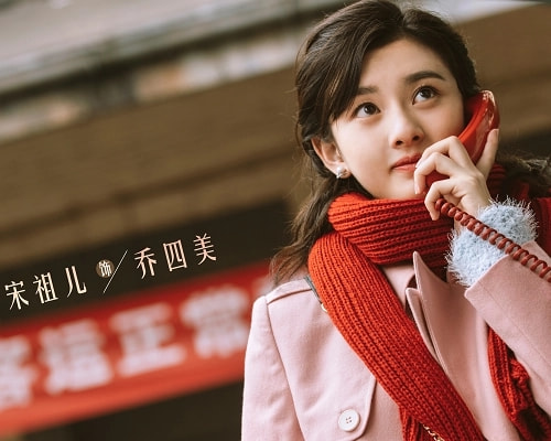 杨超越鞠婧祎照片,鞠婧祎和杨超越照片