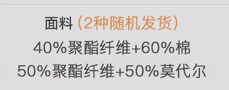 鹅绒羽绒被十大排名,高品质白鹅绒羽绒被推荐