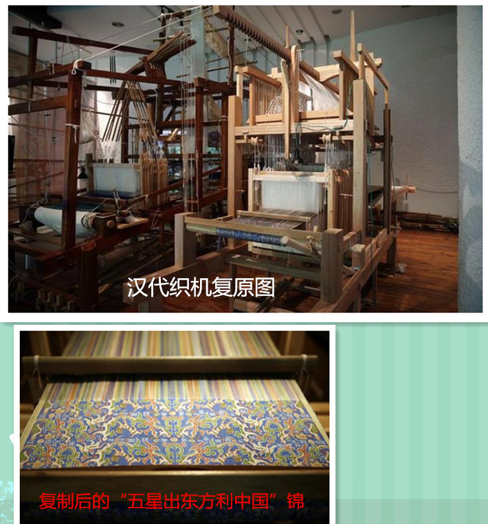 何为“锦？你知道形容美好的事物时，为啥都要用一个“锦”字吗？