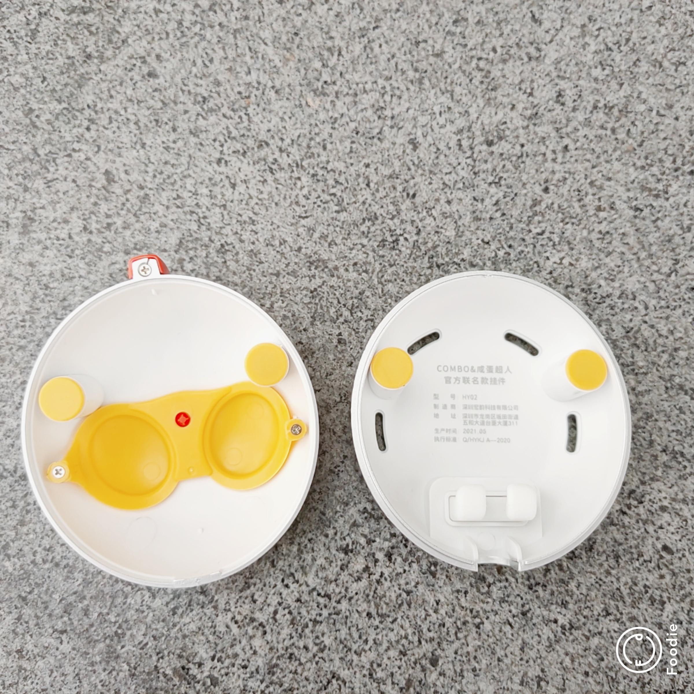 小浣熊儿童声波电动牙刷测评,宠物电动牙刷好不好