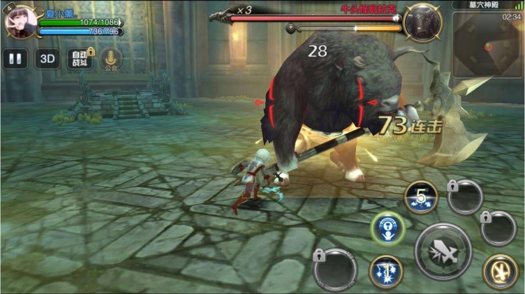 龙之谷2手游值不值得花钱玩,龙之谷手游2值得玩吗