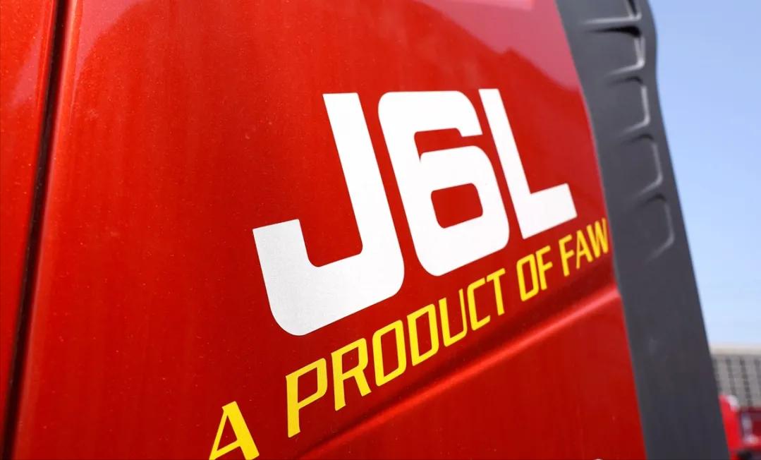 中卡6x2货车7米8,解放j6l领航版载货车