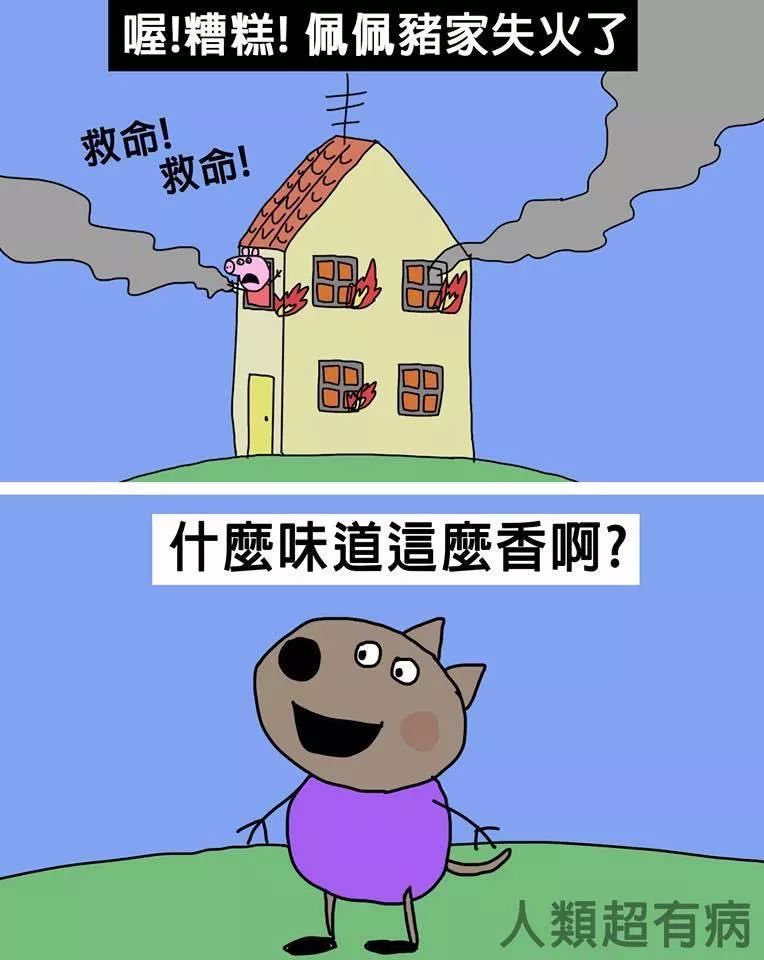 借高利贷的风险有哪些,借高利贷可不可怕