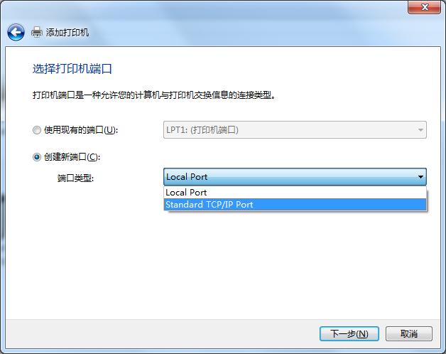 黑苹果装驱动教程,显卡装驱动教程