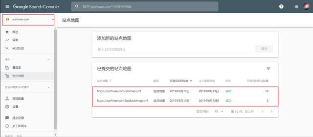 hexo搭建的博客无法部署到github,hexo怎么搭建github博客