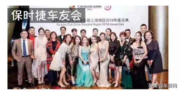 车友会买错车吗,各个车友会对比