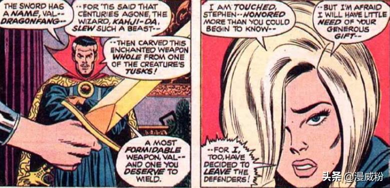 奇异博士的法术有哪些,奇异博士最强的法术排名