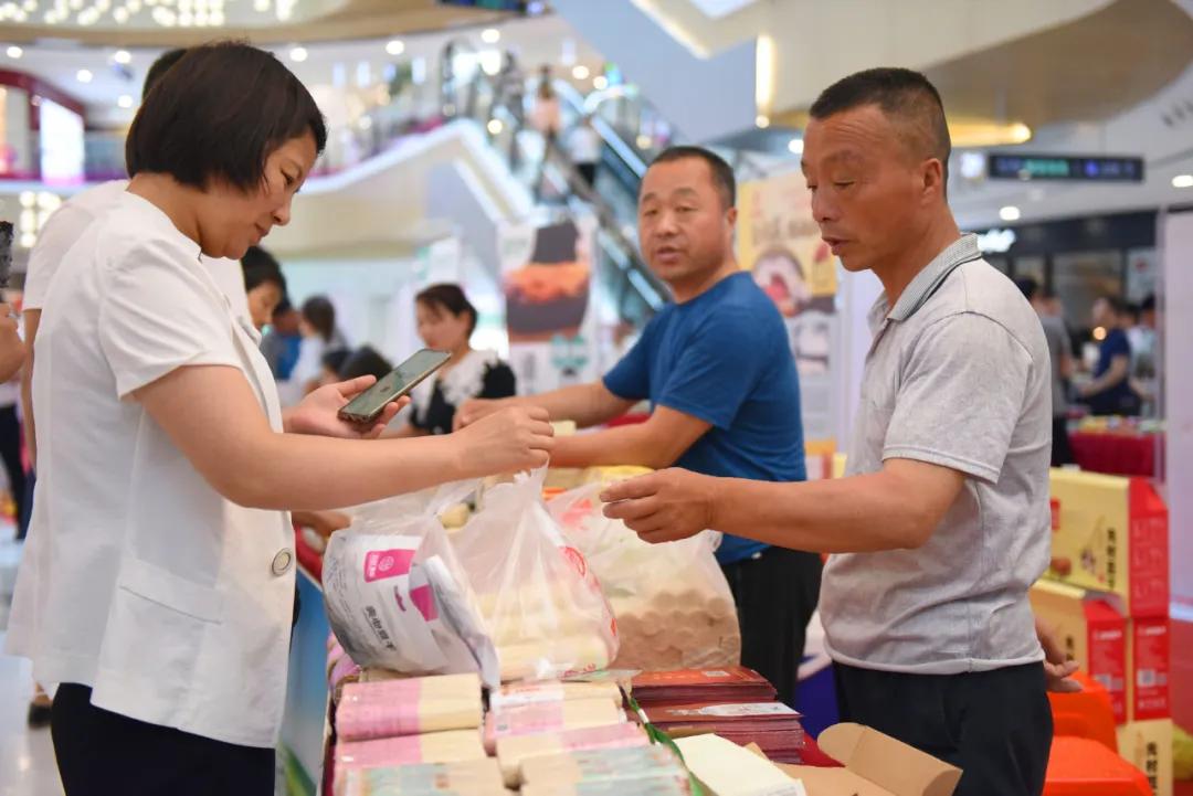 开封市农业产品展销会,濮阳万达农产品展销会直播