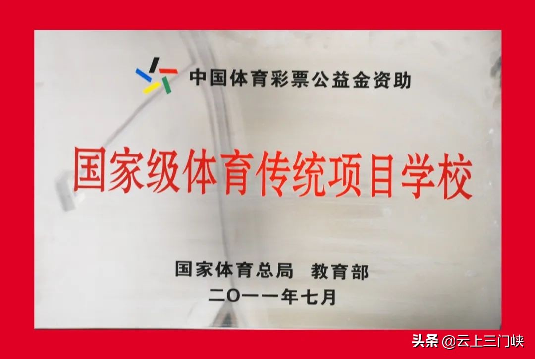 灵宝一高“弦歌不辍正芳华”系列报道：艺术之花满园春