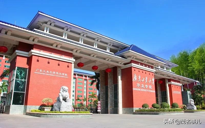 广东二本公办大学宿舍环境排名,广东本科公办学校宿舍环境