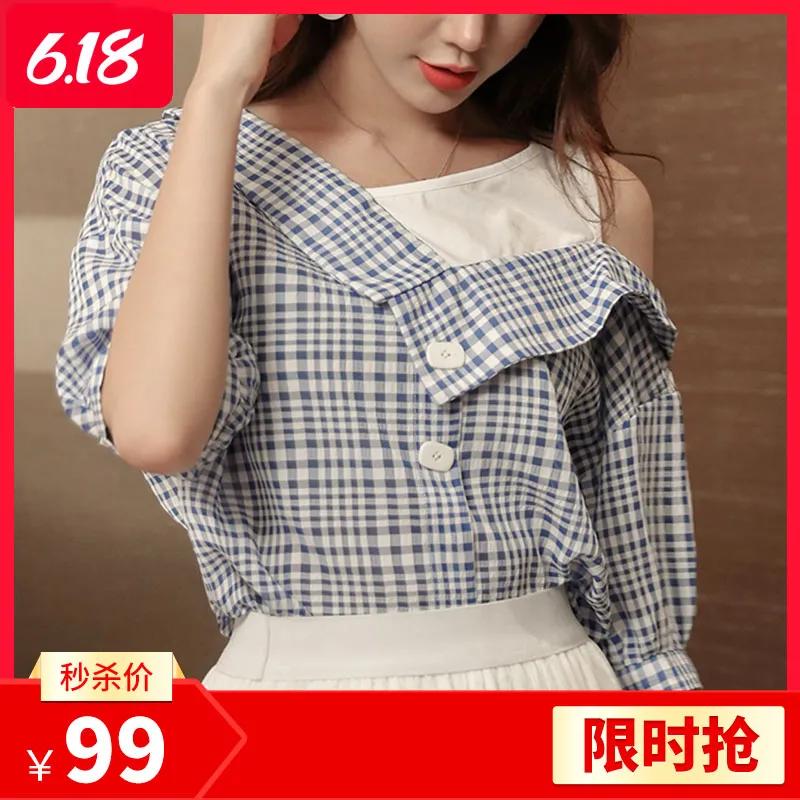 几十块白菜价美衣来袭！集美们快康过来