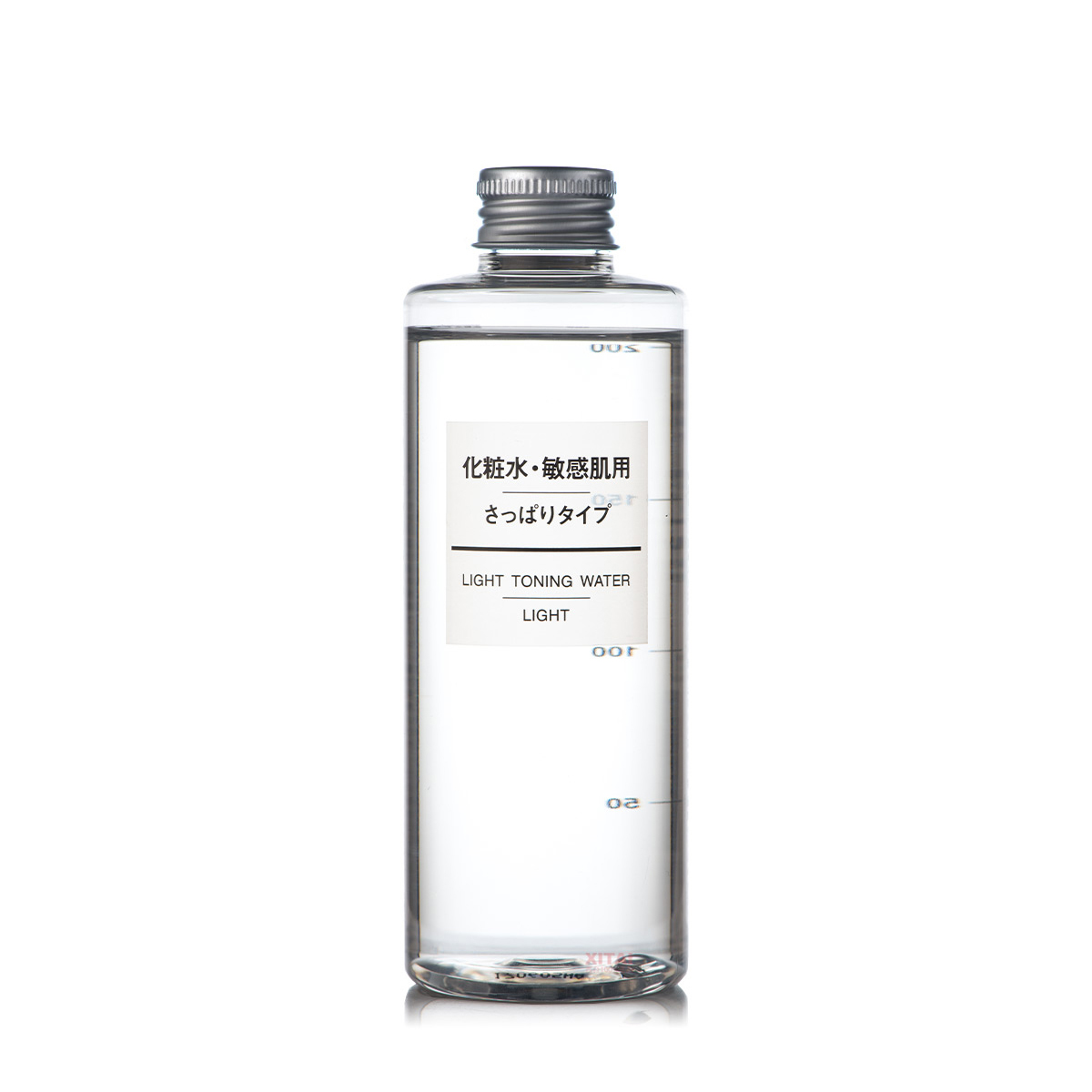 男士护肤品哪个牌子好性价比高,男士护肤品哪些牌子性价比高