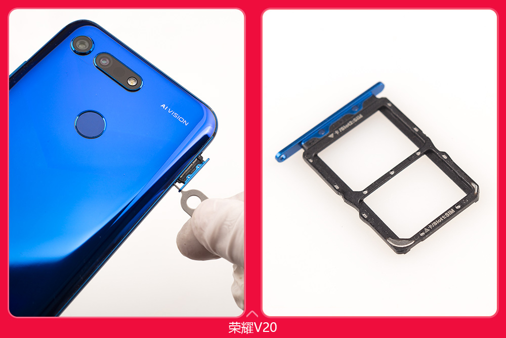 光荣v20拆机标b是高配吗,光荣v20拆机讲解