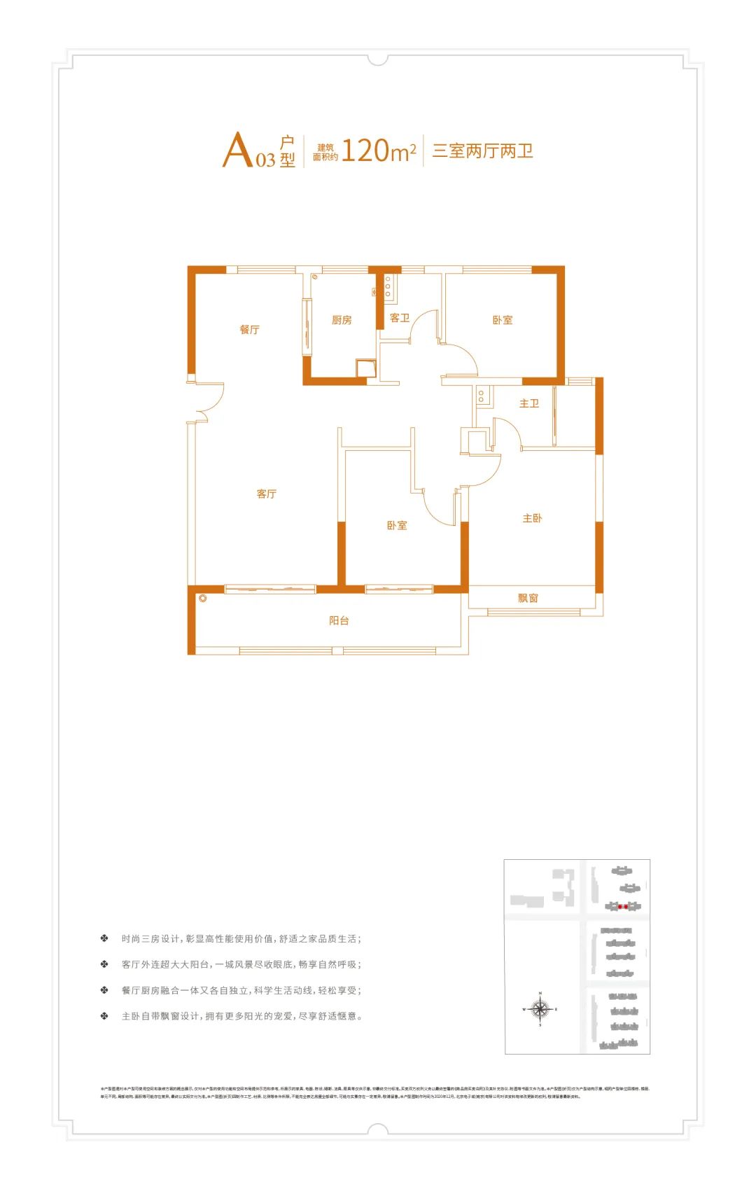 新玄武哪个楼盘价格最便宜,玄武最值得买的新楼盘