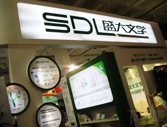 腾讯系的产品,腾讯系应用专属流量