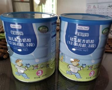 合生元爱斯时光为什么那么甜,合生元爱斯时光新生儿