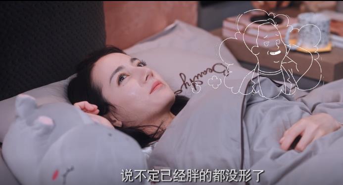 你是我的光荣槽点吐槽片段,你是我的光荣甜齁