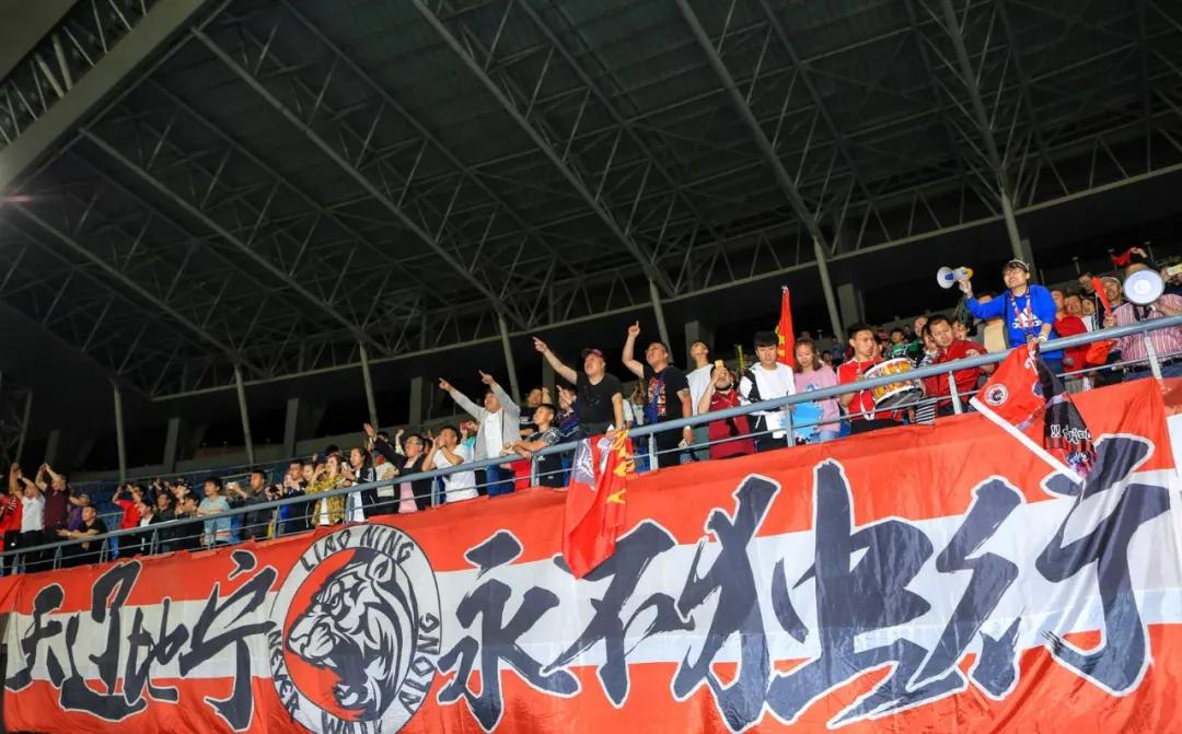 辽足最近消息,辽足最新情况