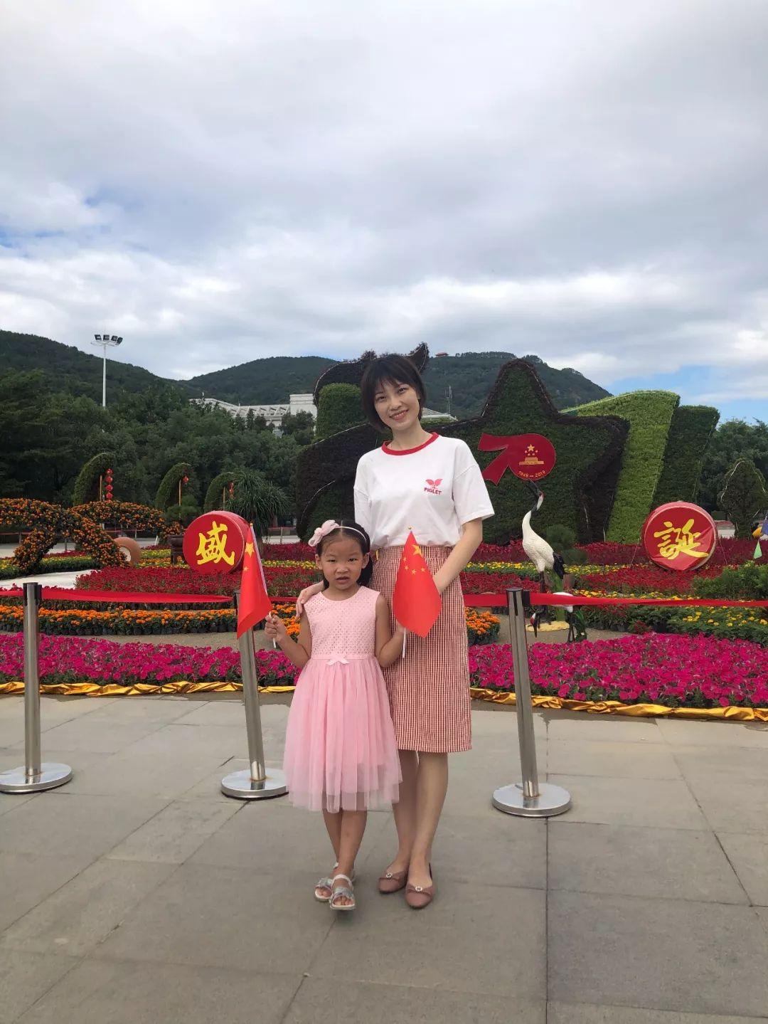 十一假期如何度过,十一我们与美食相伴