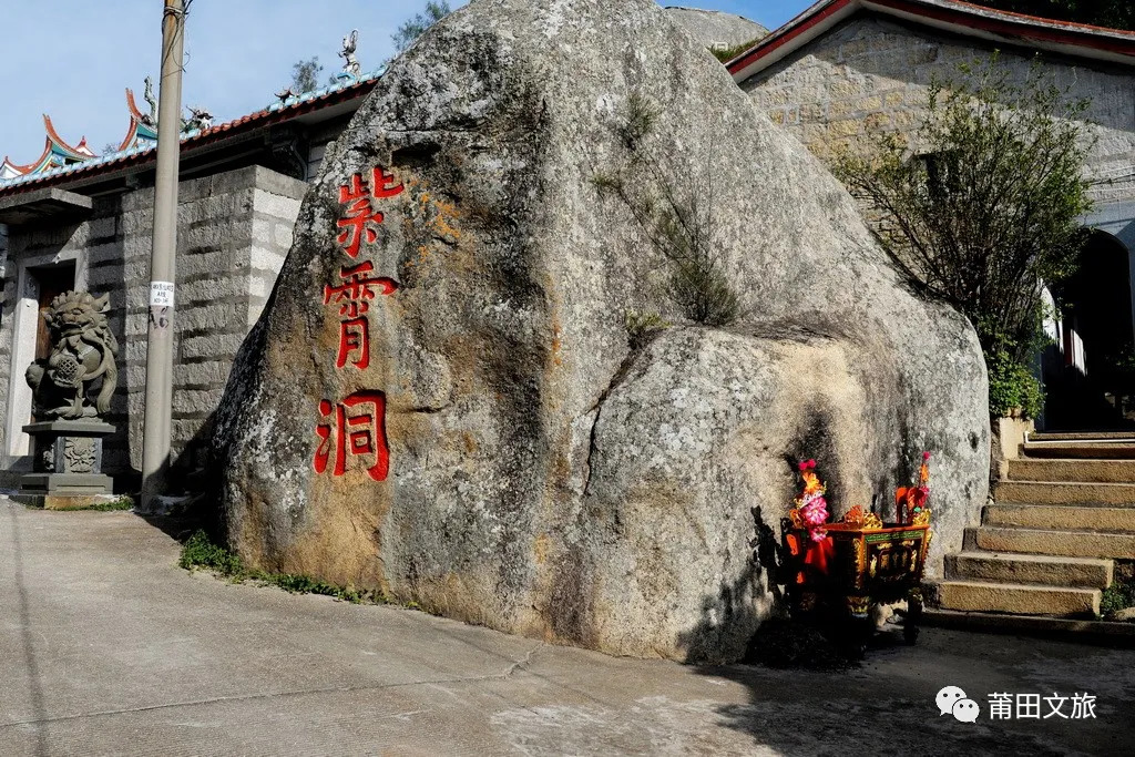 莆田端午旅游攻略,莆田端午节游玩攻略