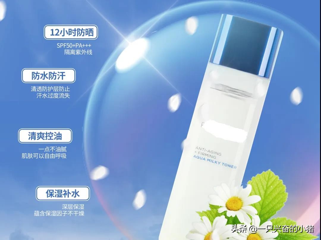 做护肤品微商万能的文案,微商做护肤品文案怎么写吸引人