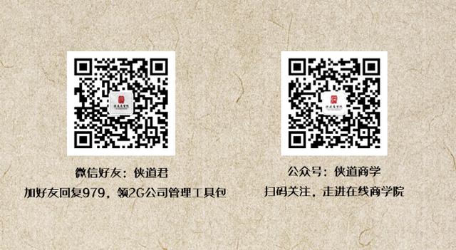 如何构思品牌营销策略,怎么打造流行品牌营销策略