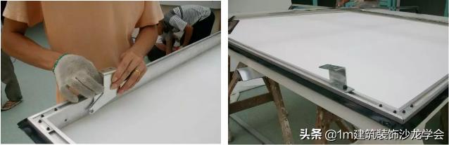 【1m工艺】要搞明白软膜天花，看这篇就够了！