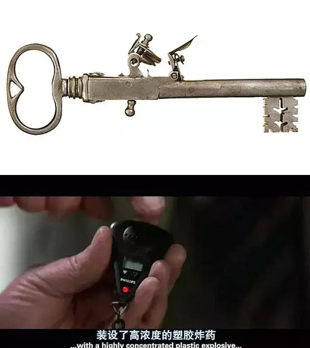 间谍的暗器,间谍暗器大全