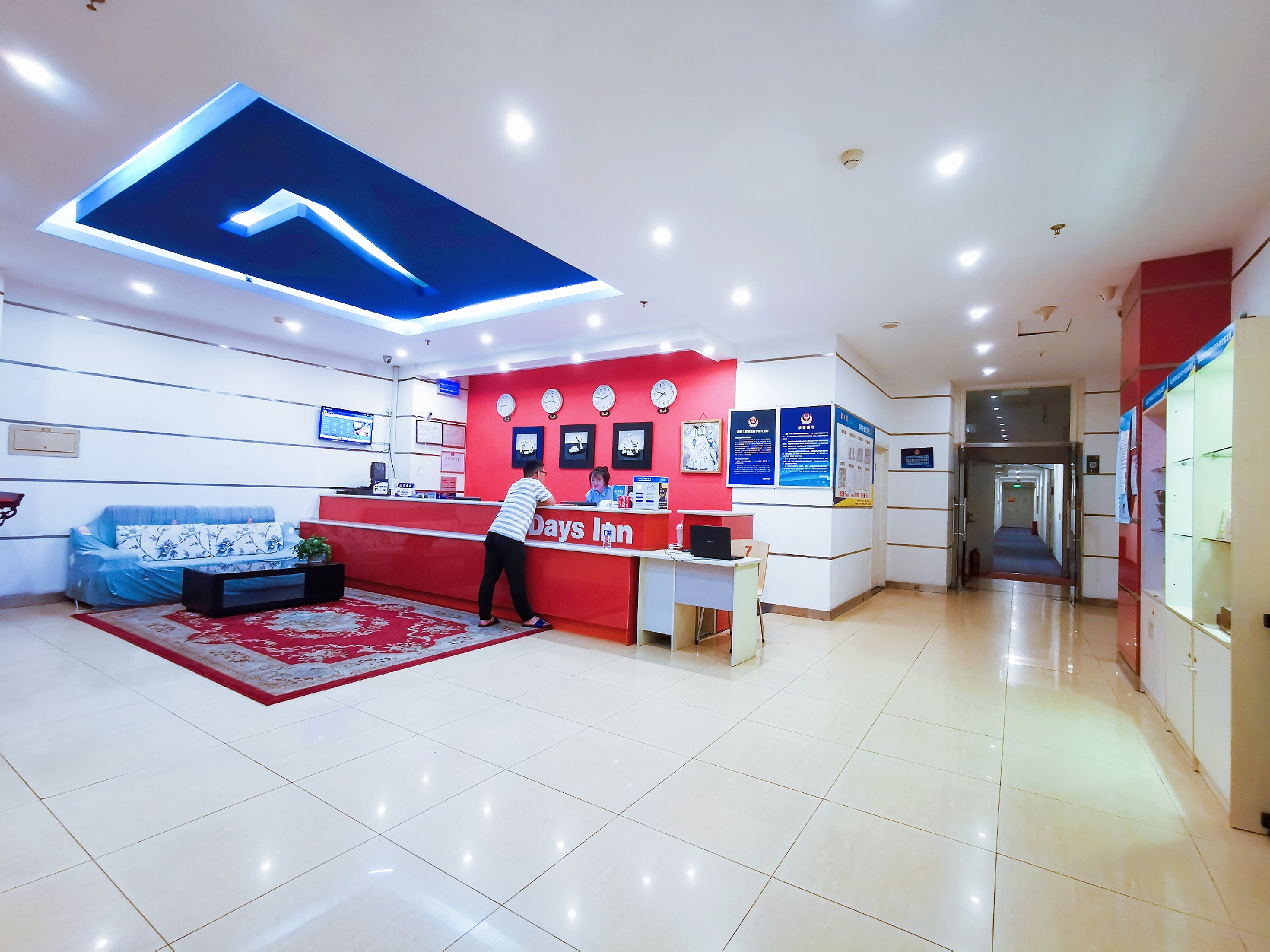 去亦庄,去北京玩住在亦庄怎么样