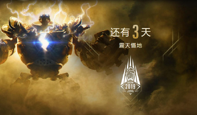 薇恩重回下路巅峰版本ad大评级,薇恩最能秀的adc