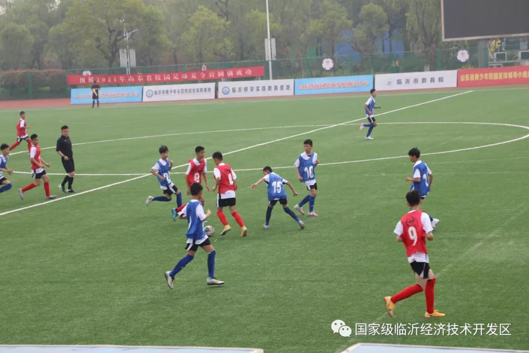 临沂市青少年示范性综合实践基地,临沂青少年示范性综合实践基地