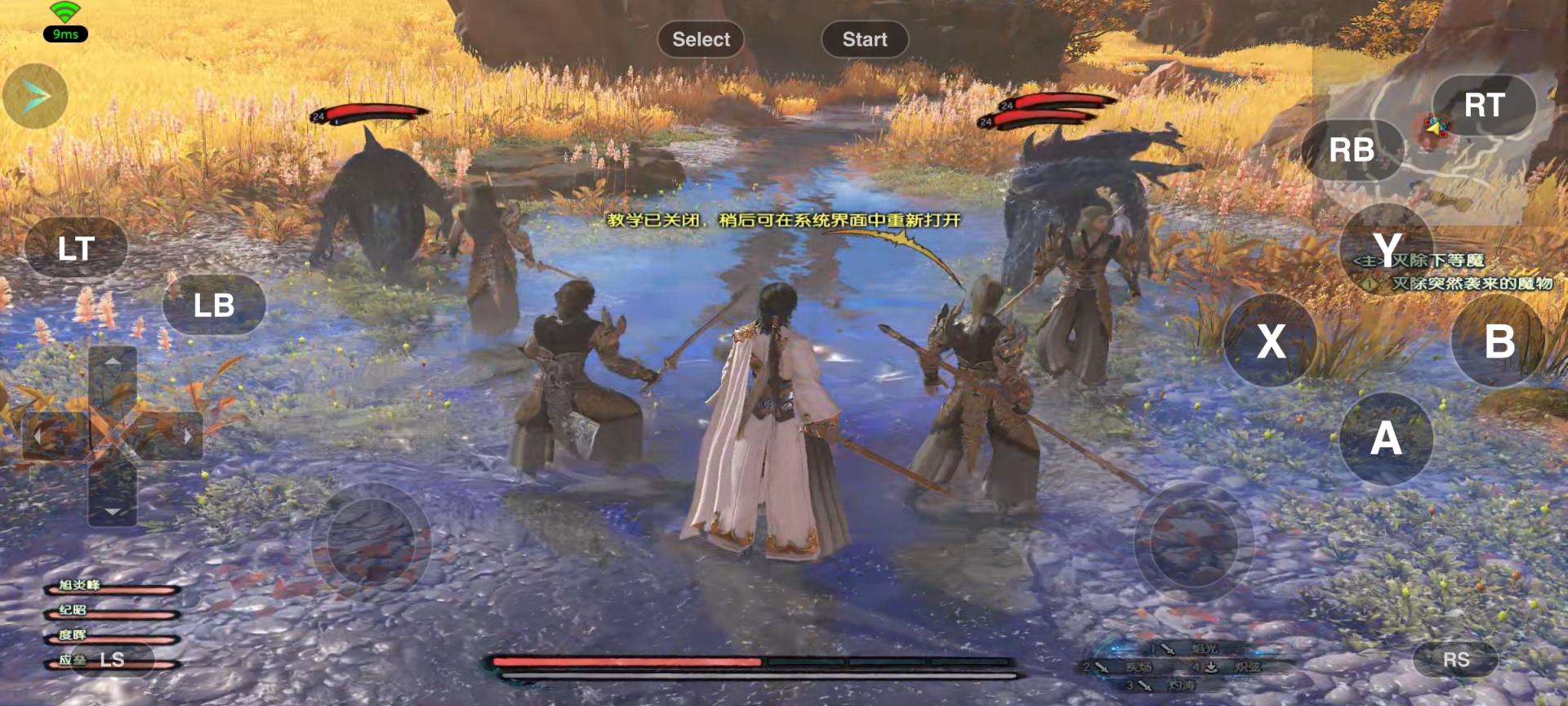 小鸡x2手柄和switch买哪个,盖世小鸡t4pro手柄怎么连接switch