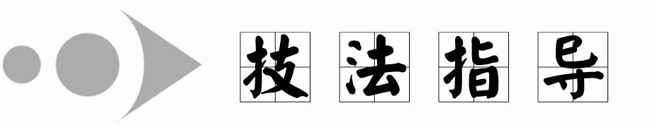 人教版高中英语book6unit5,高中英语人教版选修8unit5