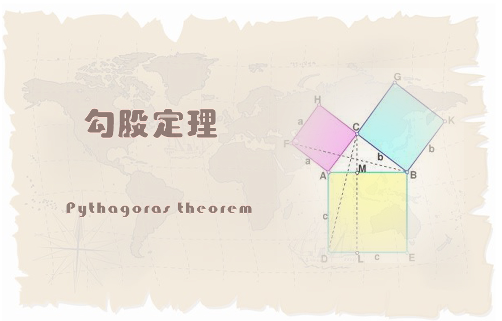 正弦函数的前世今生,正弦函数科普