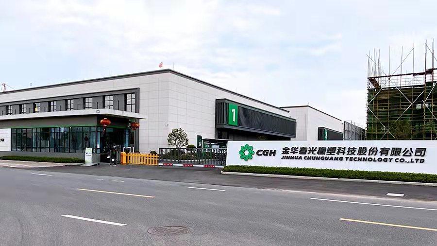 专精特新龙头企业排名,专精特新龙头股