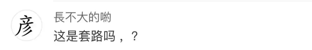 联通查网龄送流量,中国移动查网龄送流量是免费的吗