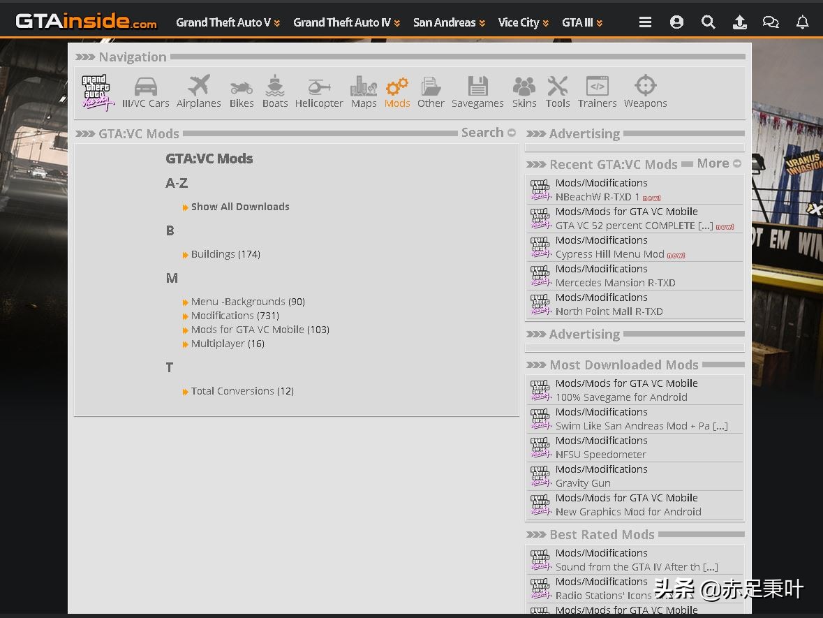 gta在线模式怎么取消犯罪,gta在线模式新手教程跳过了怎么办